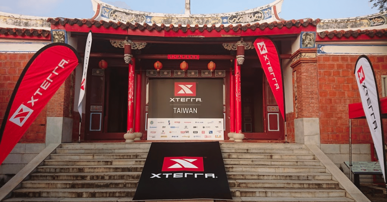 Featured image of the post